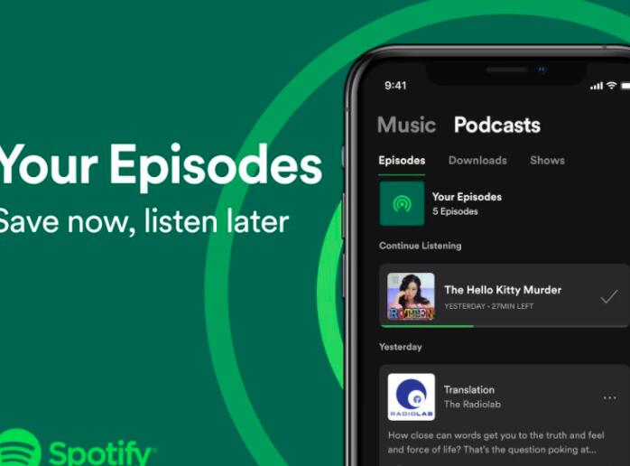 Spotify用户可以将单个播客片段保存到其库中