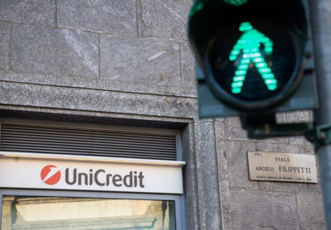 意大利与UniCredit加强就收购蒙特帕斯基的谈判