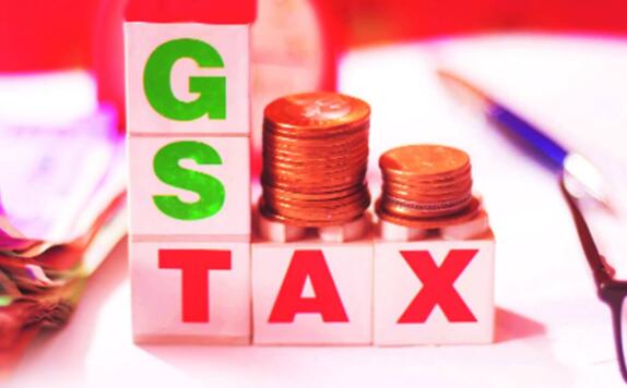 GST通知过去的自愿纳税人IRK被评估人