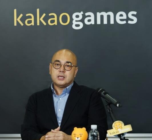 Kakao Games旨在在股票市场首次亮相时筹集高达W384b