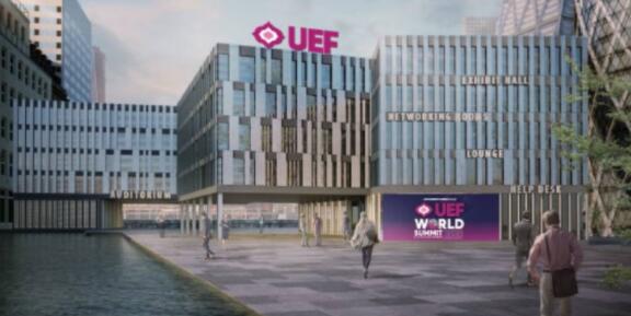 UEF世界峰会第四版将于12月4日举行