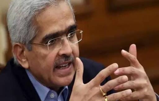 印度储备银行行长Shaktikanta Das说资本账户可兑换将继续是一个过程而不是一个事件