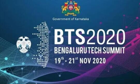 莫迪总理将在明日举行2020年班加罗尔技术峰会开幕式