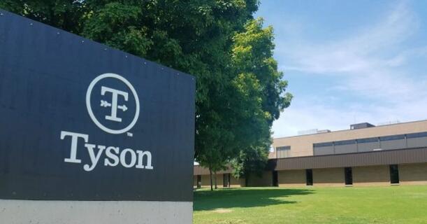 泰森食品取消了爱荷华州滑铁卢的工厂管理
