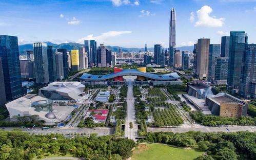深圳市人民政府关于加快智慧城市和数字政府建设的若干意见