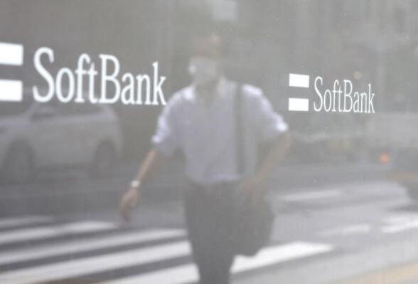 软银集团计划在一年以上的时间内出售第一只债券