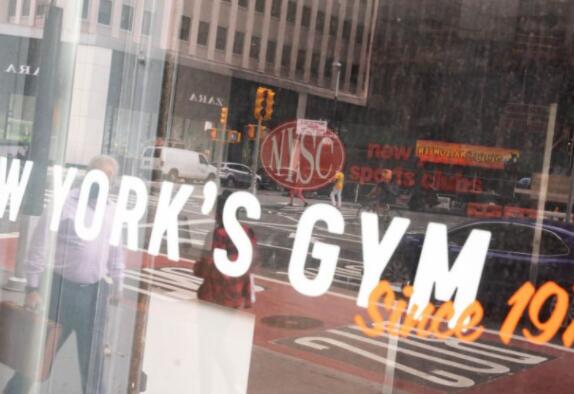 纽约体育俱乐部老板在健身房现金紧缩中寻求200万美元