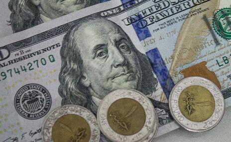 美元兑埃及镑汇率小幅上涨