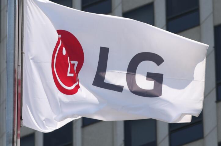 LG电子的营业利润达到2020年W3tr的历史新高