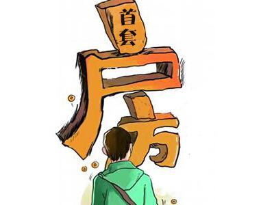 澳大利亚11月零售额增长7.1％