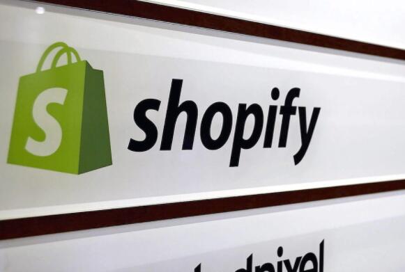 SHOPIFY聘用了新的工程副总裁 今年有望增加2021名新技术人员