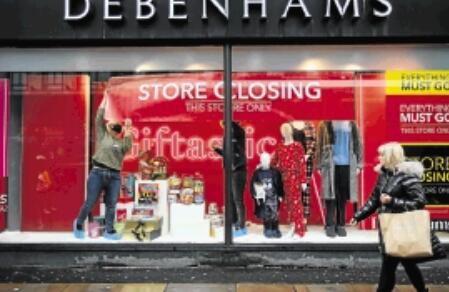 英国零售商德本汉姆斯因寻求买家而关闭了六家商店