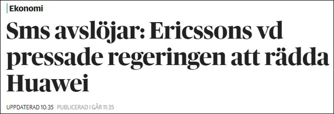 短消息:美国清除华为公司参加5G基本建设对瑞施加压力
