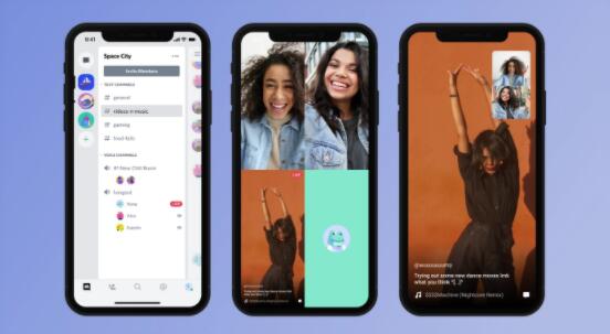 Discord将能够在iOS和Android设备上进行屏幕共享