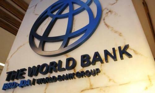 世界银行帮助加强不丹的统计能力