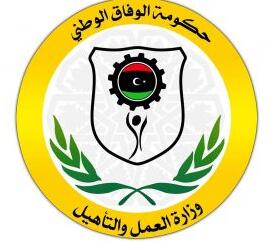利比亚的求职者增加了14％ 达到370000