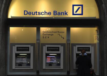 投资银行业务激增有助于打破德意志银行的亏损趋势