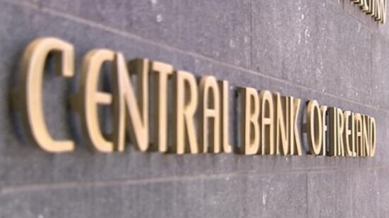 爱尔兰中央银行考虑商业地产投资市场的新规则