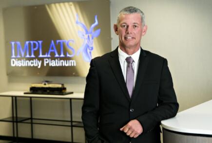 Impala Platinum拥有200亿兰特的净现金并且计划内部增长和包括电池矿产在内的潜在收购