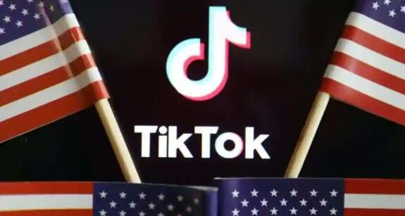 TikTok启动2亿美元基金 以帮助美国明星发展事业