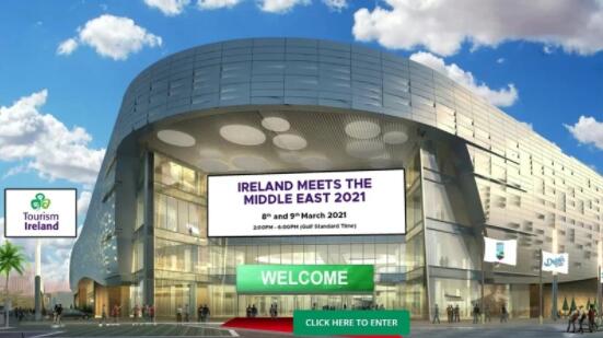 虚拟活动将爱尔兰提升为中东旅行社
