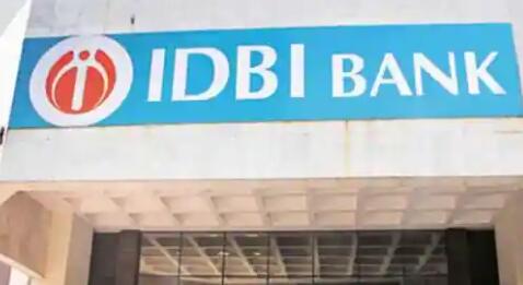IDBI Bank从RBI的PCA框架中删除后股价上涨了近18％