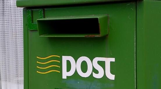 爱尔兰邮政局长工会警告邮局关闭的浪潮