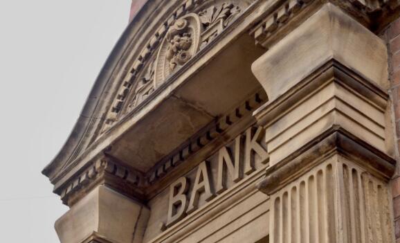 美联储计划让银行资本规则到期