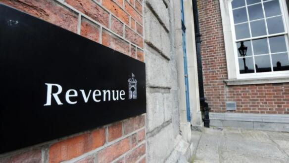 爱尔兰税务局和中央银行将在3年内向法律和会计提供商支付5900万欧元