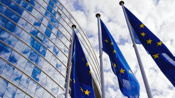 从欧盟委员会获得20亿欧元以保护工作