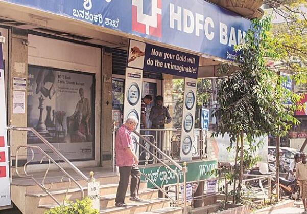 HDFC收购总部位于喀拉拉邦的资产管理公司10％的股份