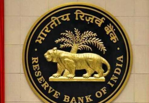 印度储备银行基于支持经济增长的政策的现状