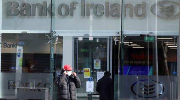 爱尔兰银行为员工推出混合工作模式