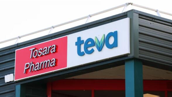 Teva将关闭位于都柏林的Sudocrem工厂 110个工作岗位将被取消