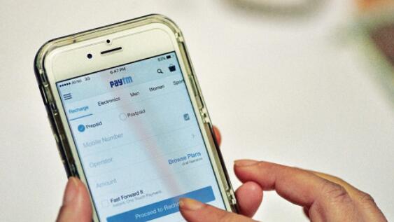 Paytm推出了一项新的现金返还服务