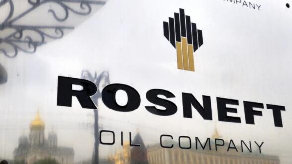 俄罗斯石油公司第一季度净收入达到20亿美元