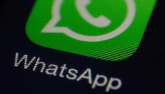 WhatsApp正在对其支付服务进行更改