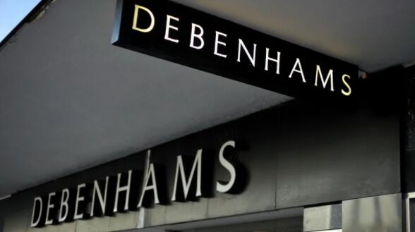 前Debenhams员工接受和解协议