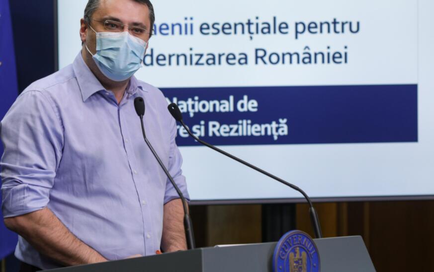 罗马尼亚复原计划部长说要么全有要么全无