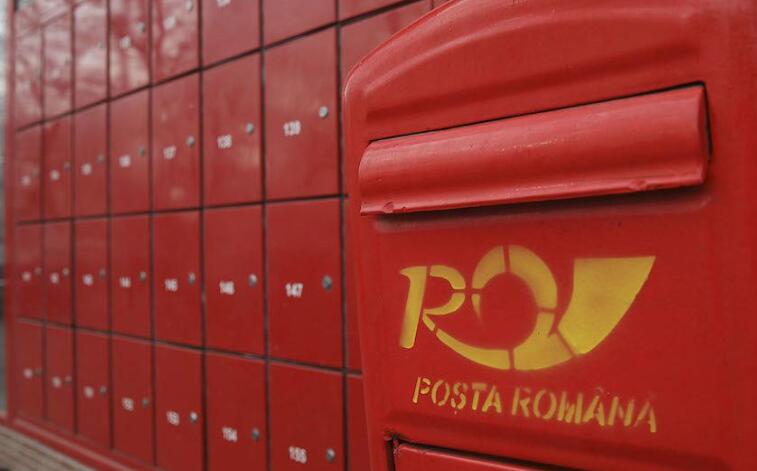 罗马尼亚邮政与分类平台OLX达成利润丰厚的合作伙伴关系