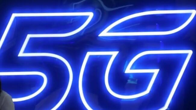 DoT要求电信公司也在农村地区测试5G MTNL可能很快就会加入试验