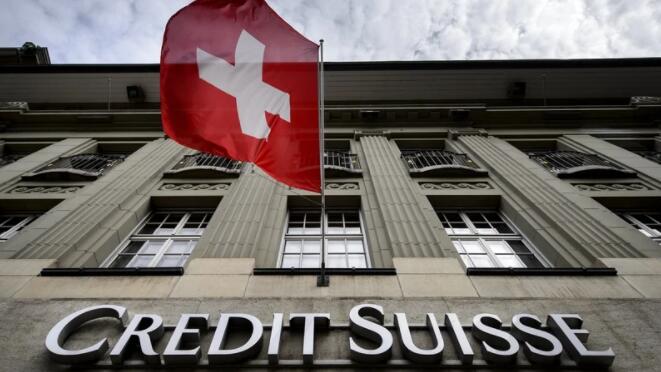 瑞士信贷寻求新面貌甚至合并