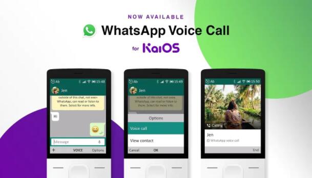 WhatsApp语音通话现在可在JioPhone和其他KaiOS设备上使用