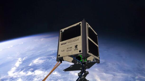 世界上第一颗木制卫星应该在2021年底进入太空