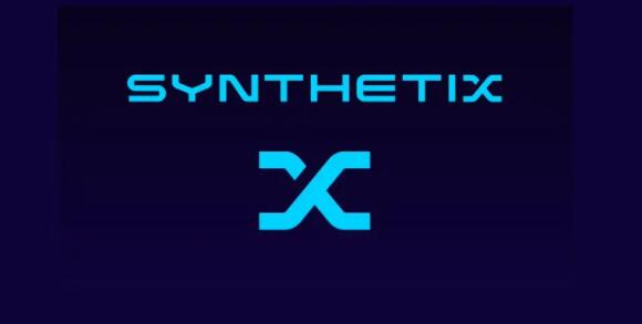 Synthetix是目前讨论最多的加密货币之一