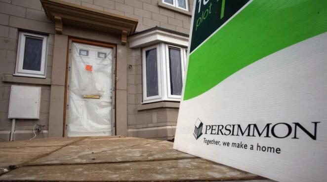 Persimmon看到免税期过后的持续住房需求
