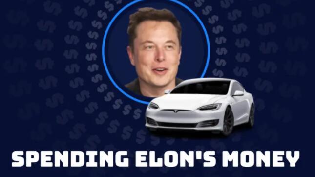 两款网游邀你花Elon Musk的钱