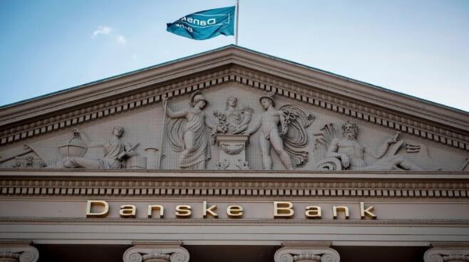 丹麦银行报告第二季度收益与初步结果一致