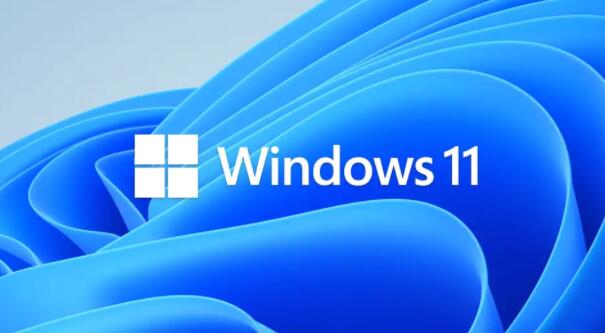 Windows11升级不适用于这些Windows10用户?你会得到吗