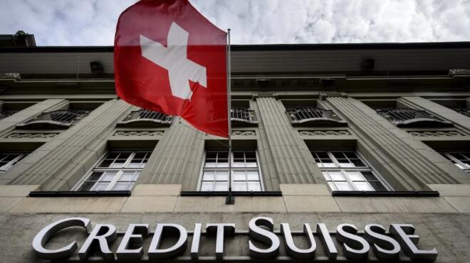 瑞士信贷与前明星银行家和解间谍案